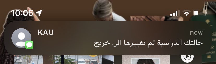 unicornndo's tweet photo. مسك الختام🥺🩷 https://t.co/sDPv0yrazu