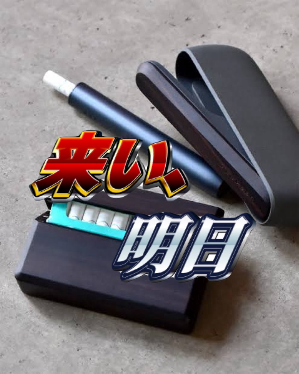 即落ち画像bot (@_xdkathia) on Twitter photo 