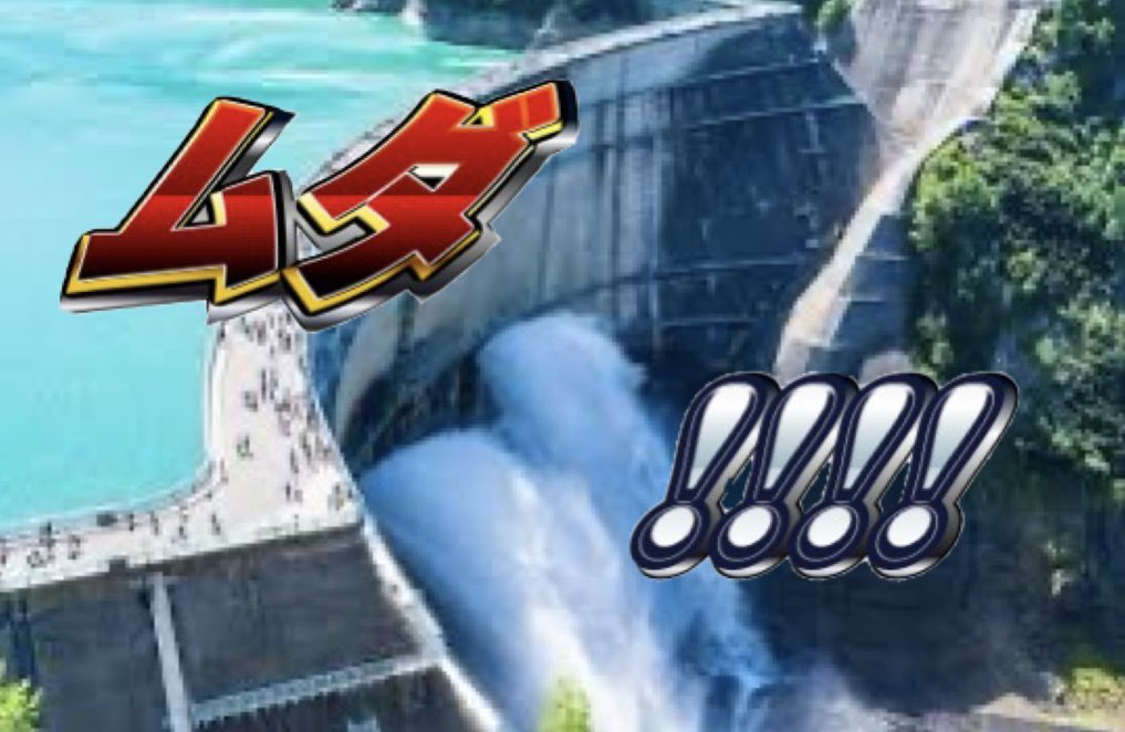 即落ち画像bot (@_xdkathia) on Twitter photo 