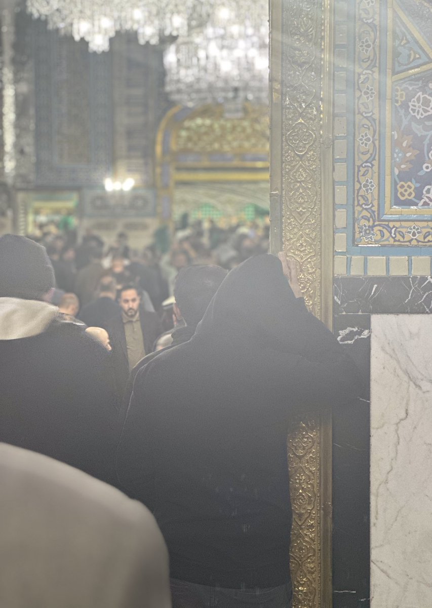 يَاصاحِبَ كُلِّ غَرِيب يَا عَلِيِّ بنَ مُوسَىٰ الرِّضَا ..