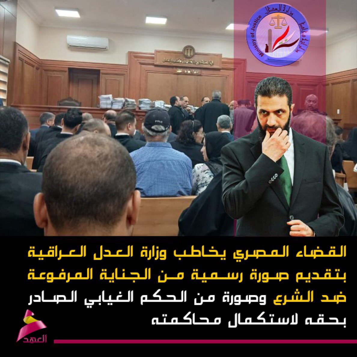 لا للمخدرات 🤣💔