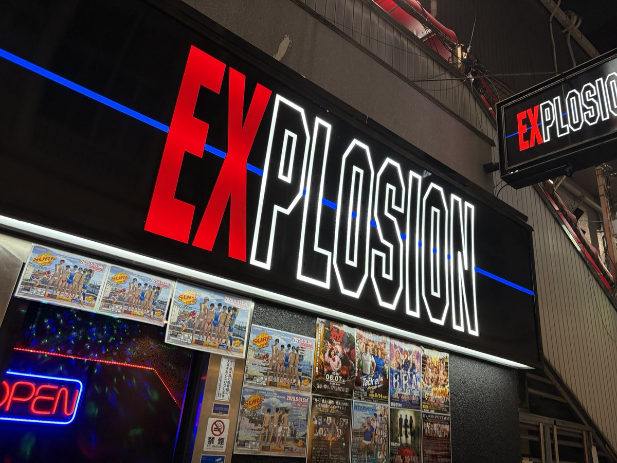 大阪サーフお疲れ様でしたー！！