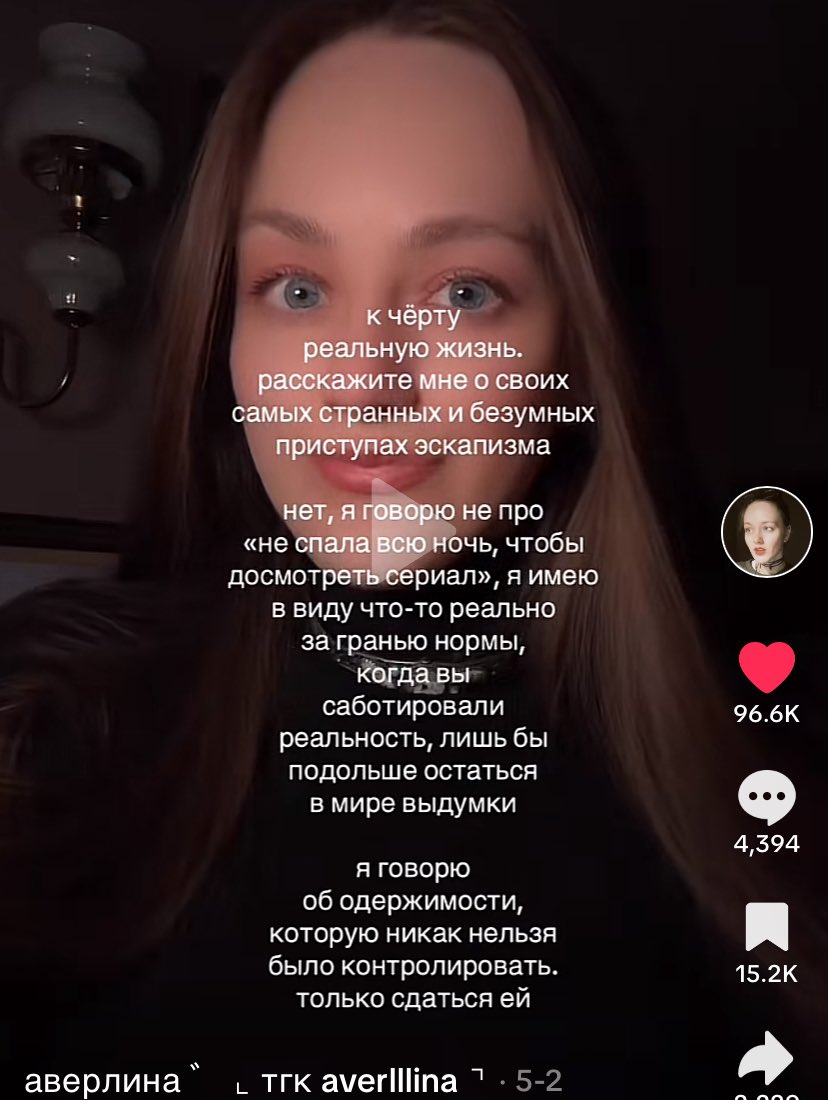 жаньвани, эрха, бифлиф, сатосуги, мародерофд, вульфстары, джегулусы, братья блэк; дочь бутхилла, жэньхэны, сехэ сатосуги, шигуаны