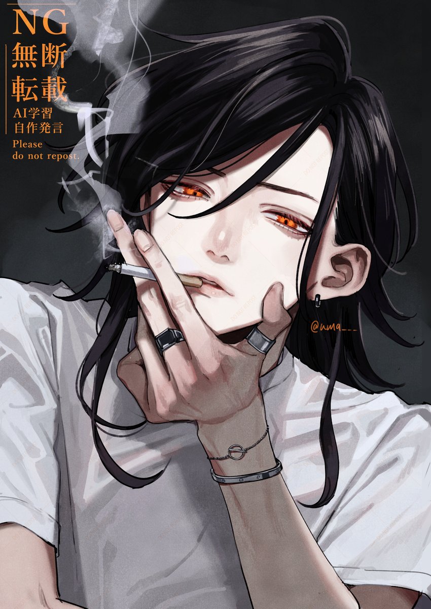 「」|馬あぐり💐カバナ④発売中！のイラスト