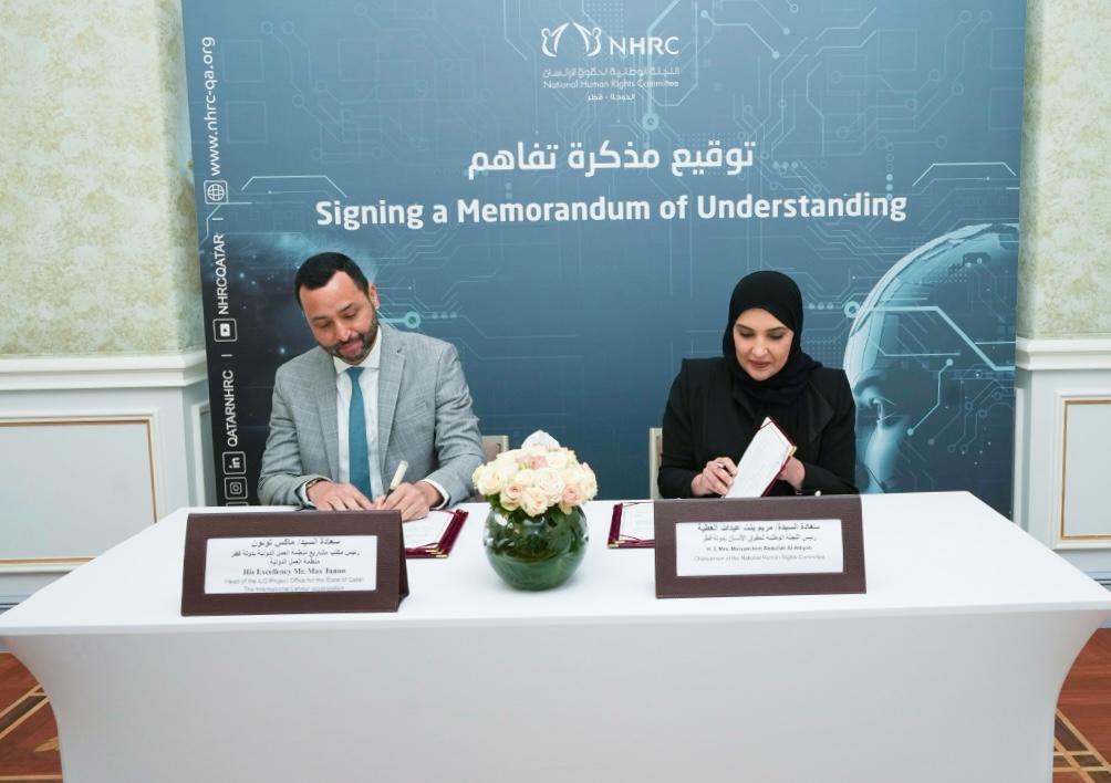 Le Comité national des droits de l’homme signe deux protocoles d’accord avec l’Organisation internationale du Travail et le Centre de recherche sociale d’Azerbaïdjan
#Qatar #QNA
bit.ly/43vcuW0