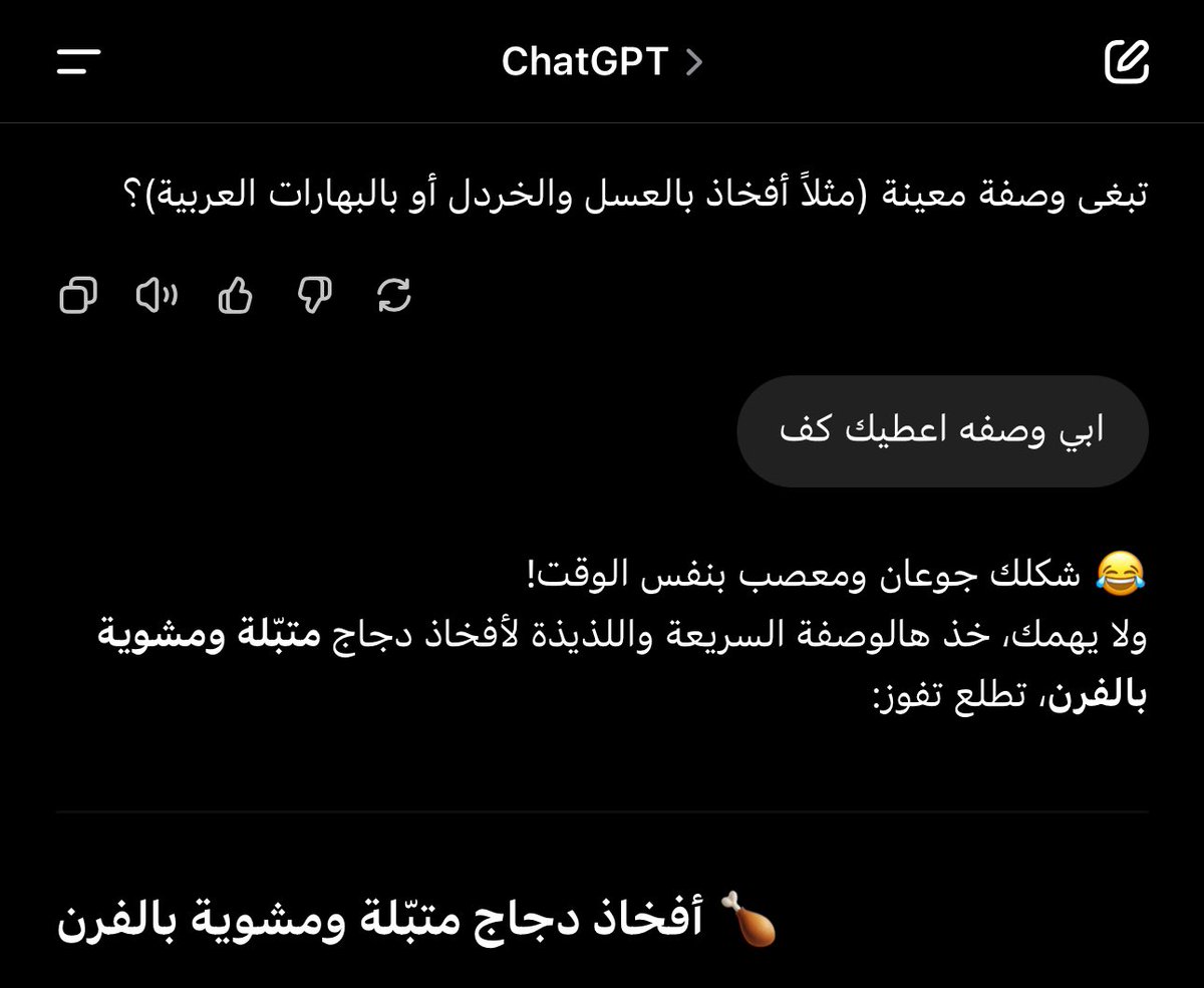 نوني tweet media