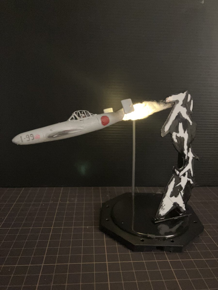 松本零士 # 音速雷撃隊 #ザ・コクピット 3Dモデリングで特殊滑空機桜花
