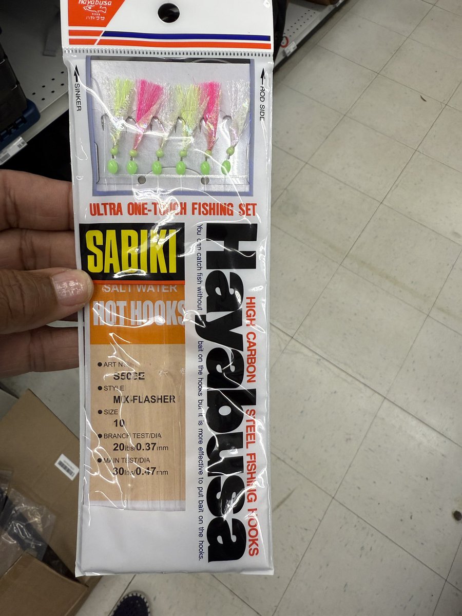 Boy Mom - Summer Stuff 🤣😂