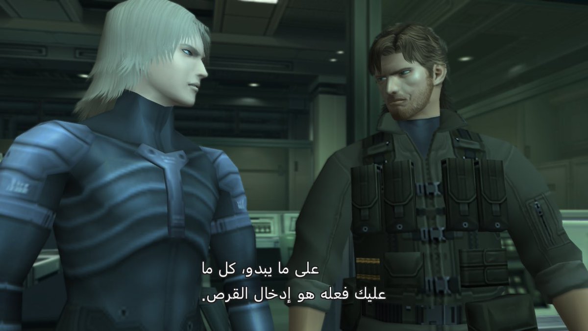 ii__5yu's tweet image. Metal gear solid 2