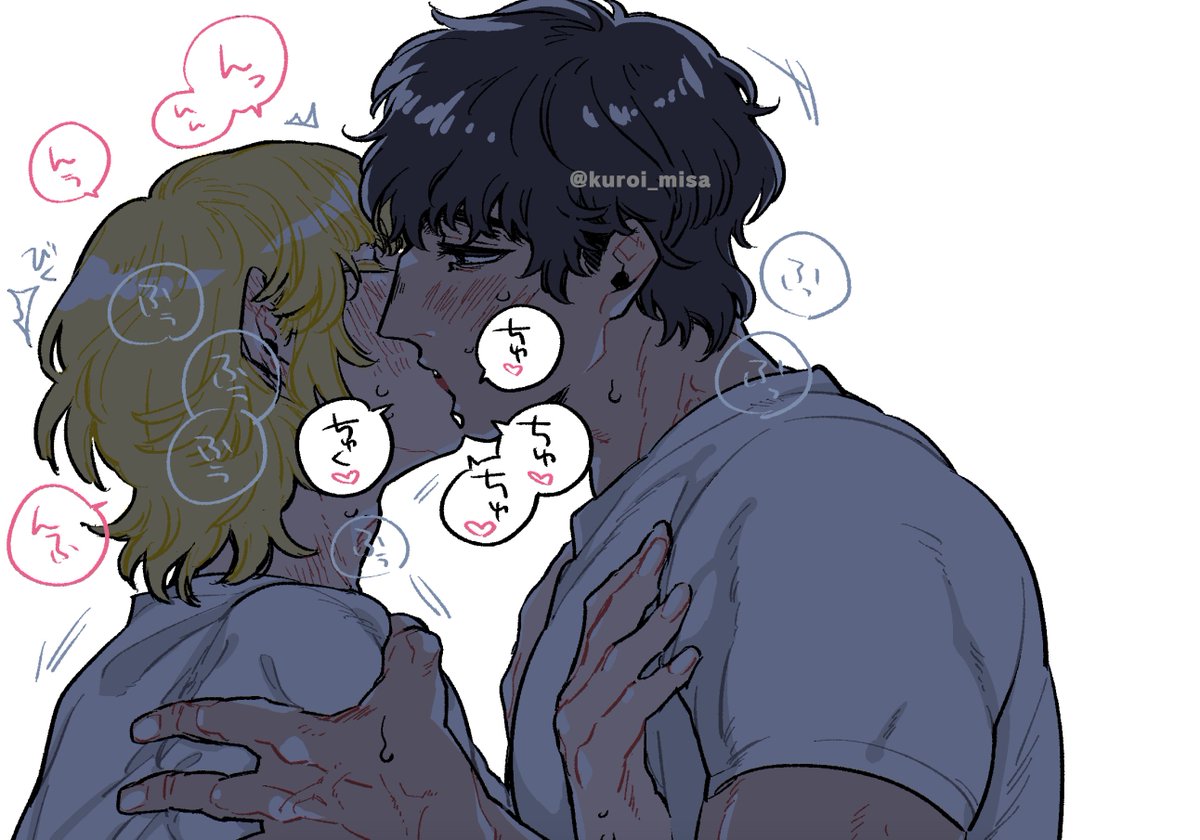 オクバデ💋 