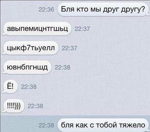 okaywaitme's tweet image. Мне кажется фандом #приветшарлотта немножко мертвый тут, но я сделала мем