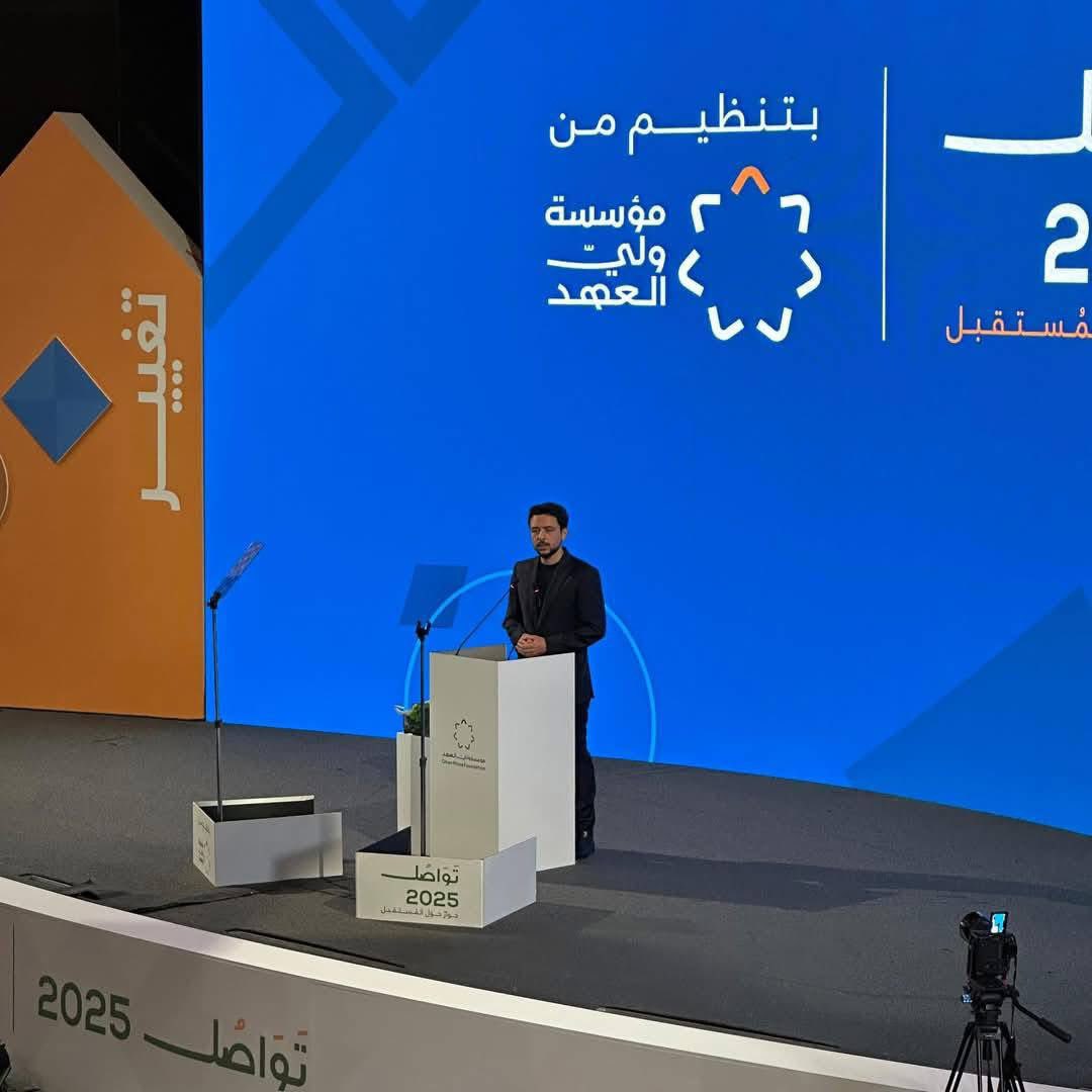 من خلال مشاركتي في منتدى تواصل وبتنظيم من مؤسسة ولي العهد وتحت رعاية صاحب السمو الملكي ولي العهد الامير الحسين بن عبدالله لطرح عدد من القضايا التي تُحاكي واقع الشباب الاردني . 

#tawasol_2025
#تواصل_2025