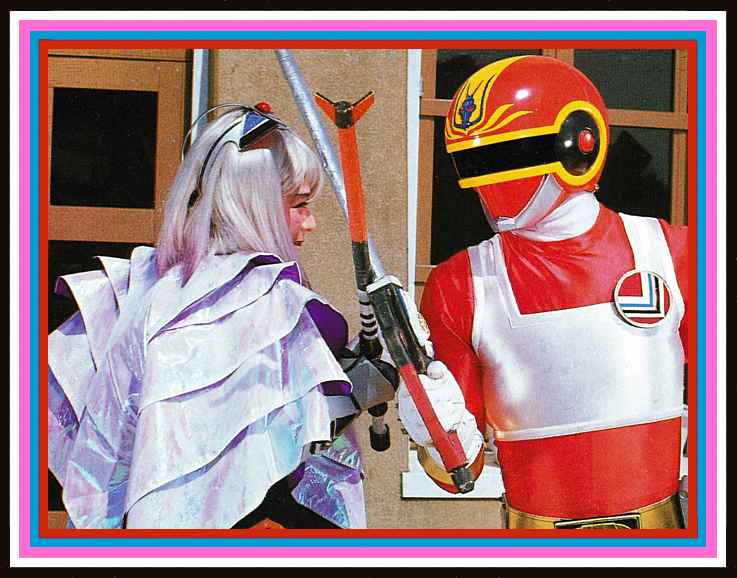 チェンジドラゴンVSアハメス！ #電撃戦隊チェンジマン #スーパー戦隊