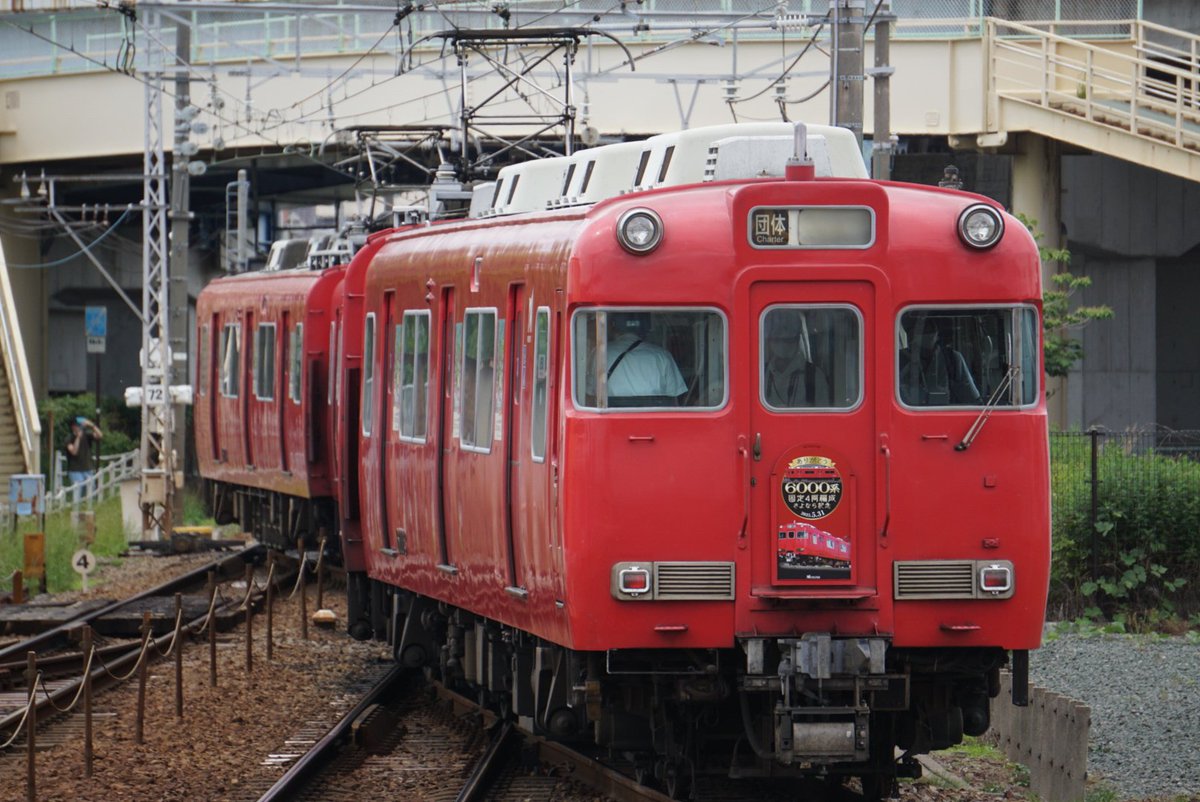 terutamatetsu's tweet photo. 6000系固定4両編成さよならイベント
ついに6000系固定4両も引退…
長い間お疲れ様でした
2025/05/31
#ありがとう6003F #6003f
#ありがとう6000系固定4両編成 https://t.co/7iyULftwWp