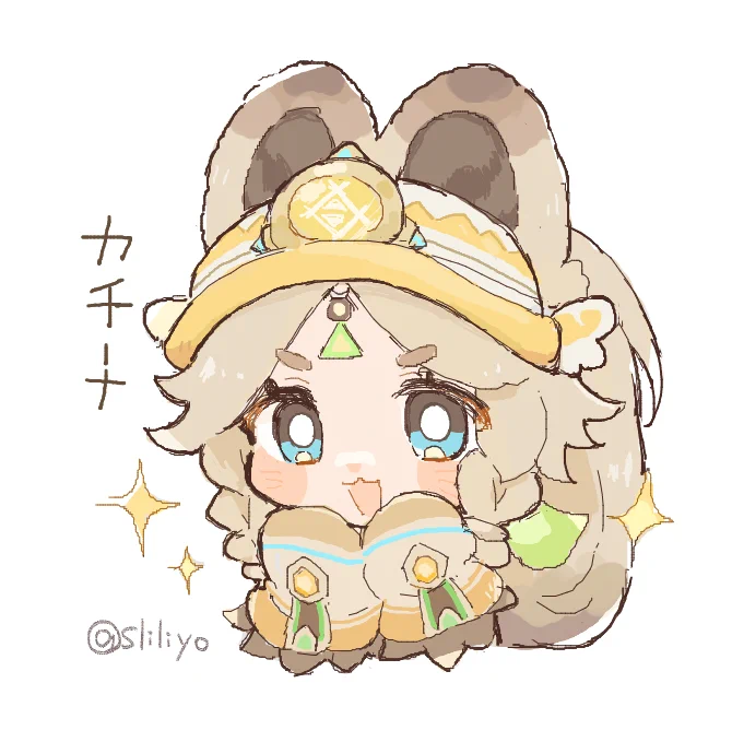 久々絵チャ