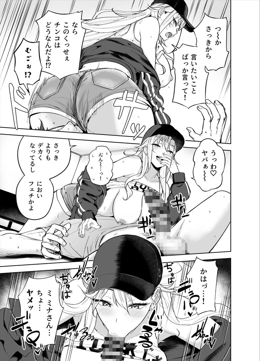 roe1vez's tweet photo. 2/2 https://t.co/aY9DNefKXS