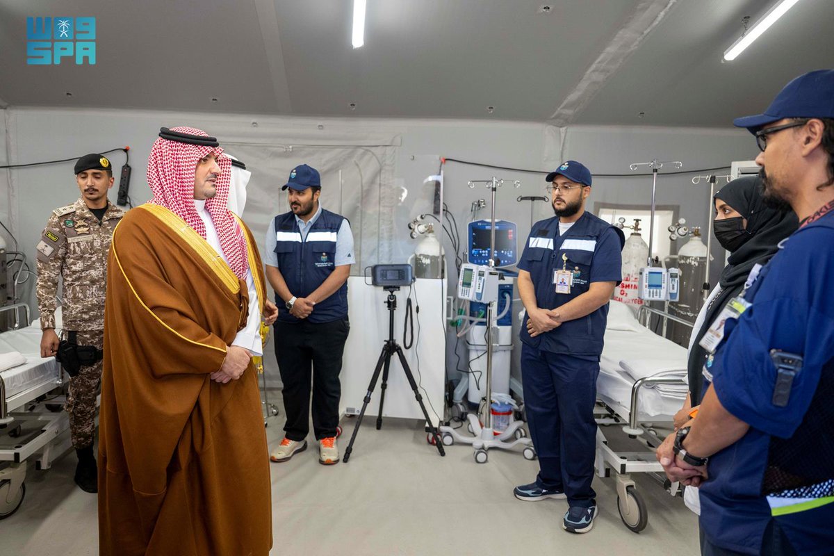 الأمير عبدالعزيز بن سعود يدشن المستشفى الميداني التابع للإدارة العامة للخدمات الطبية بوزارة الداخلية في مشعر عرفات، و"السوار الصحي الذكي" لمتابعة المؤشرات الحيوية لرجال الأمن في الميدان.
spa.gov.sa/w2331504
#واس_حج46 | #واس_عام