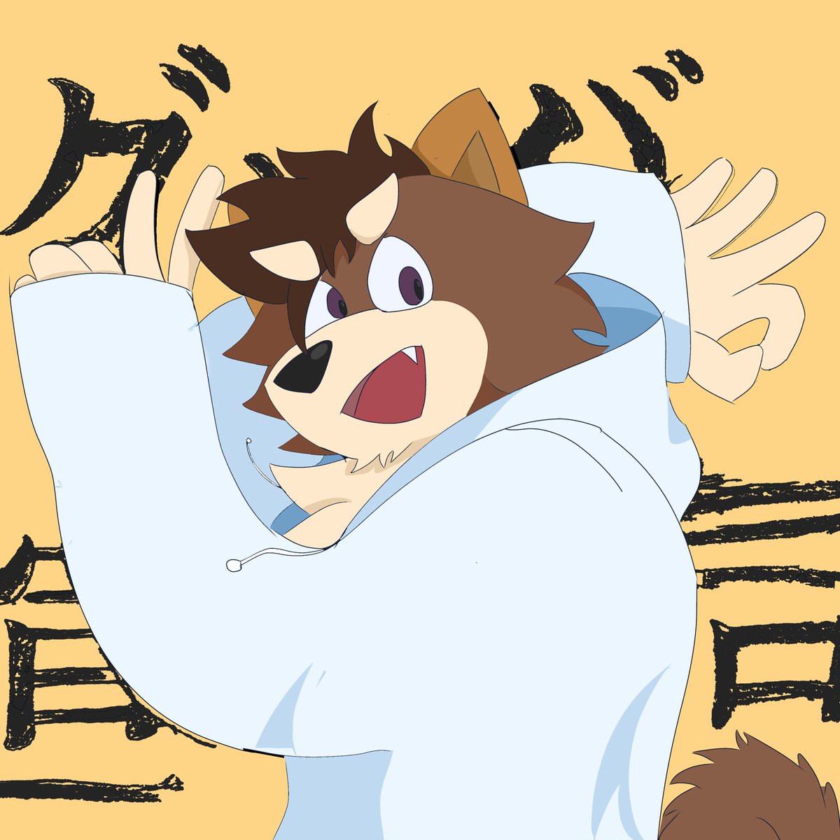 ShiroV612's tweet photo. Goodbye Sengen 🎵🎶
Llegando mil años tarde pero men AME LA CANCION mientras trabajaba la escuche mas de una vez y la termine amando jsjs
#WonderlandsxShowtime #Chinozo #projectsekai #goodbyesengen #furryartwork #furryartist #furryfandomart #digitalart #digitalartist https://t.co/FaaZeuZtEi