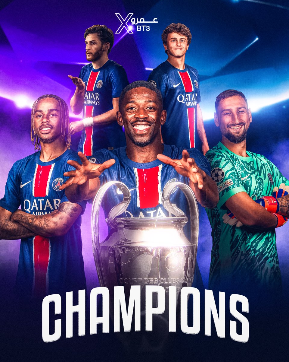 🚨🚨🚨🚨🚨🚨🚨🚨🚨🚨🚨🚨🚨🚨🚨🚨

عاااااااااااااااااااااااااااااااااااااااااااااااااااااااااااااااااجل — رسميًا:

باريس سان جيرمان بطل دوري أبطال أوروبا 2024/25

🔵🔴🔵🔴🔵🔴🔵🔴🔵🔴🔵🔴🔵🔴🔵🔴
🏆🏆🏆🏆🏆🏆🏆🏆🏆🏆🏆🏆🏆🏆🏆🏆