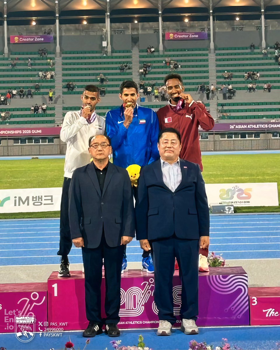 أشاد وزير الإعلام والثقافة ووزير الدولة لشؤون الشباب عبدالرحمن المطيري بإنجاز العداء إبراهيم الظفيري لاعب منتخبنا الوطني لألعاب القوى بعدما تُوِّج بالميدالية الذهبية في سباق 800 متر خلال منافسات بطولة آسيا التي أُقيمت في كوريا برقم شخصي جديد بزمن قدره 1:44:59 د.
وأثنى الوزير