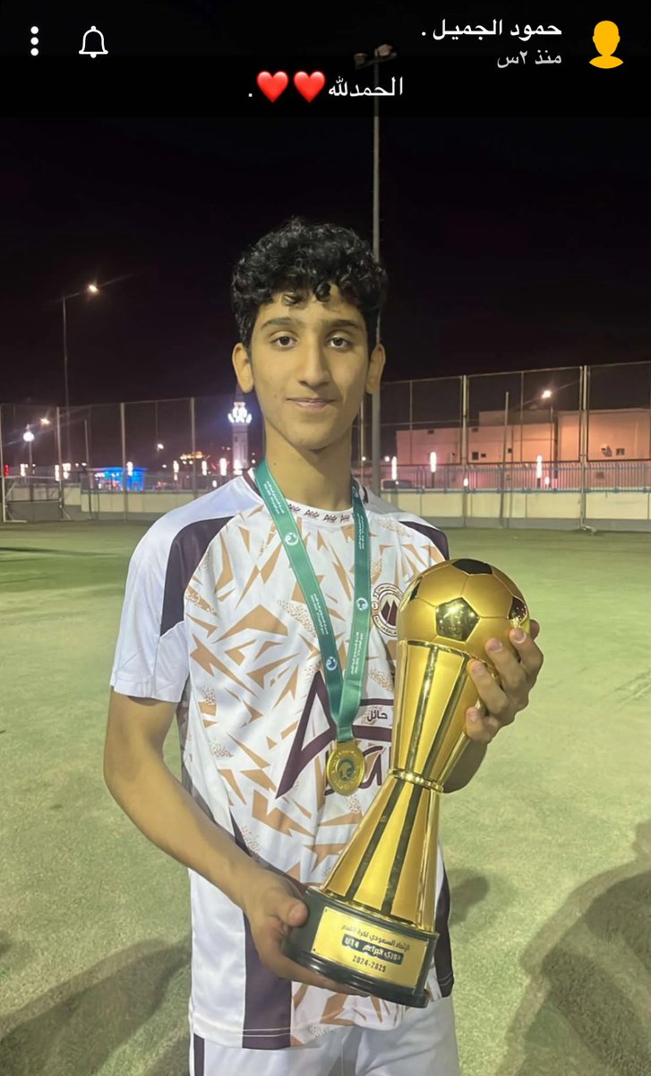 حمد الجميل tweet media