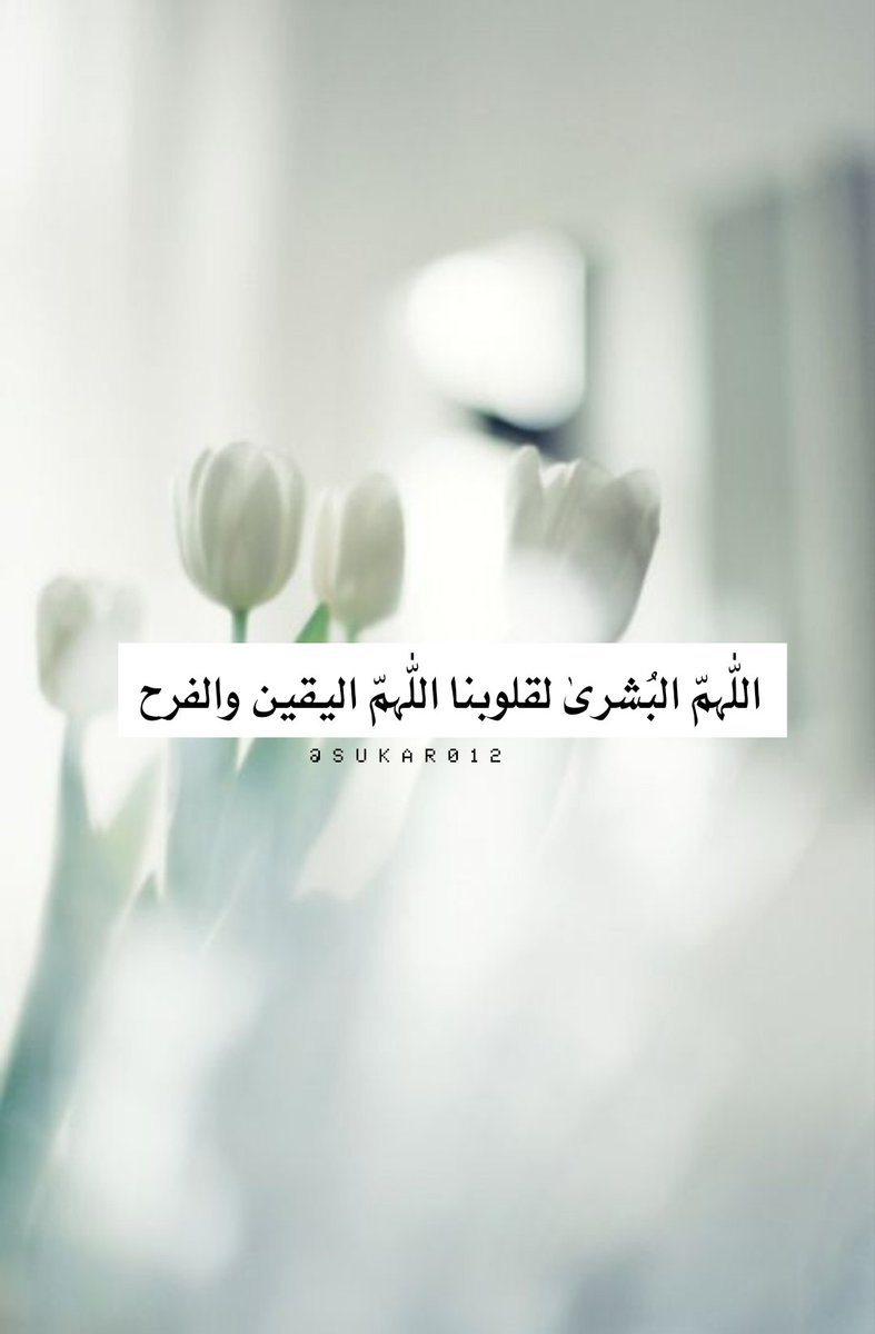 ꜱᴜᴋᴀʀ (@sukar0121) on Twitter photo 