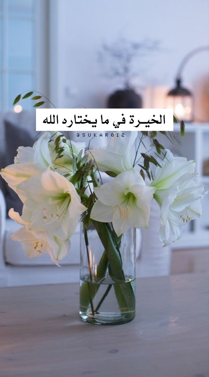 ꜱᴜᴋᴀʀ (@sukar0121) on Twitter photo 