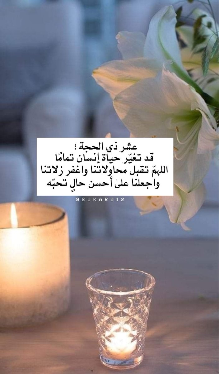 ꜱᴜᴋᴀʀ (@sukar0121) on Twitter photo 