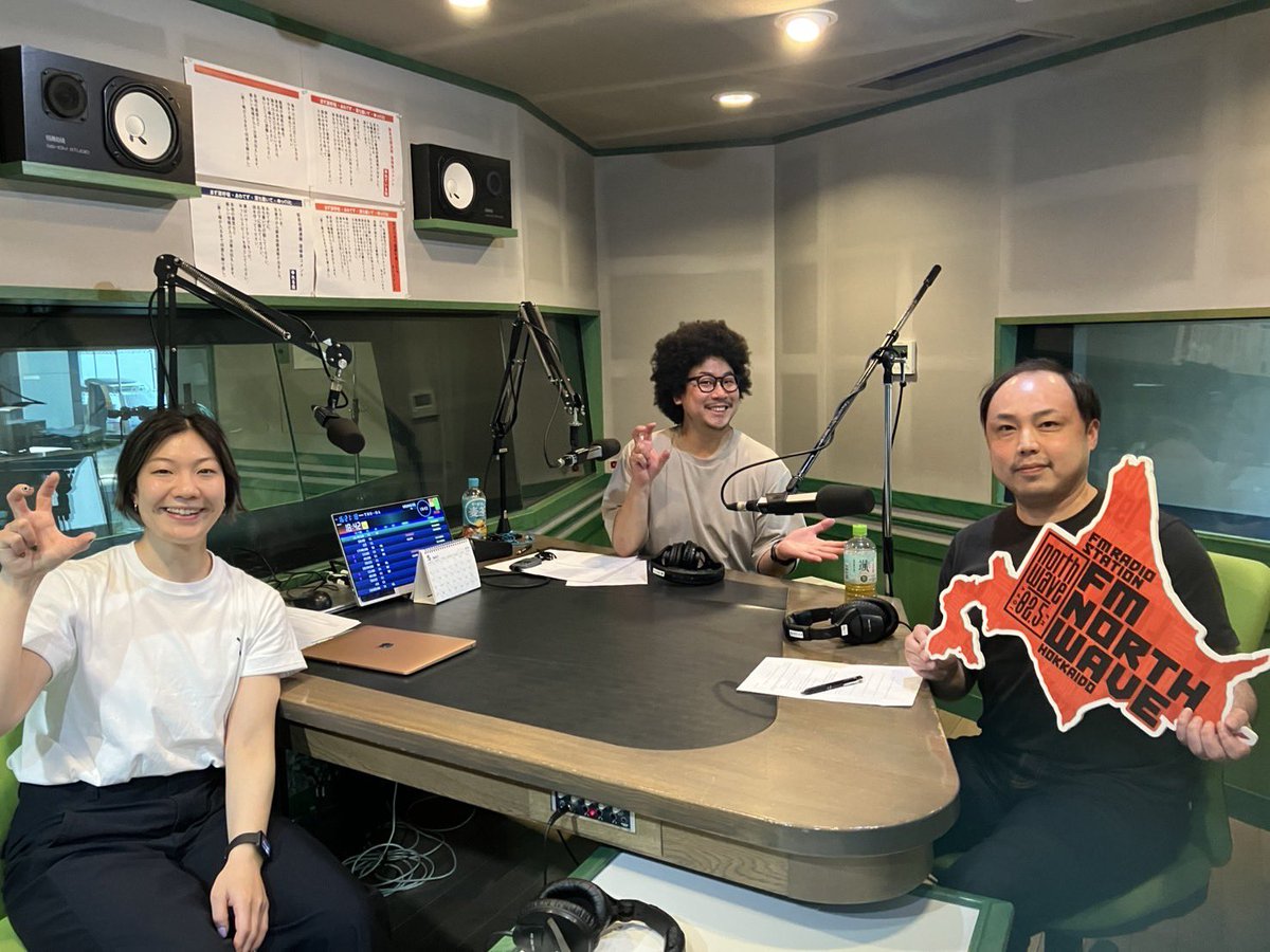 FM NORTH WAVE 
FACE OFF！レッドイーグルス北海道with SMILE PROJECT

今週のゲストはレッドイーグルス北海道の新監督小川勝也監督が登場！
今シーズンへの意気込みなどたっぷりお話を伺いました！

#レッドイーグルス北海道 
#REH 
#アイスホッケー