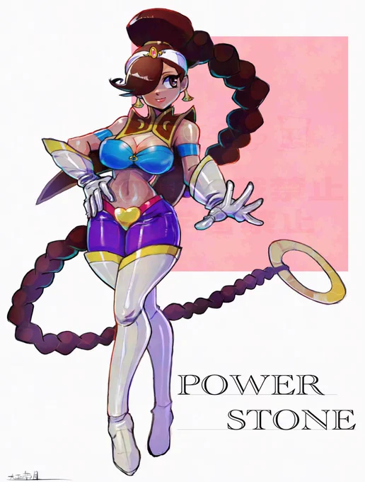 Rouge from PowerStone #powerstone