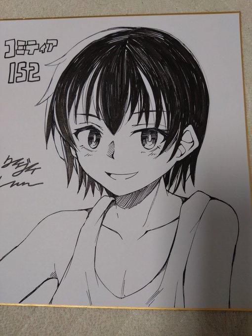 おはようございます。結局色紙は1枚しか描けんかった… 