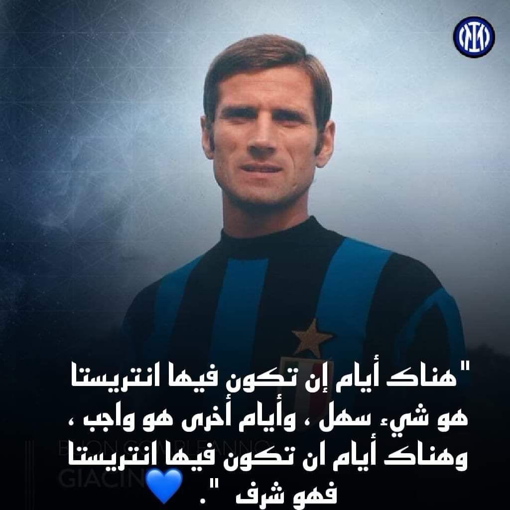 في الخسارة قبل الفوز 💔💔