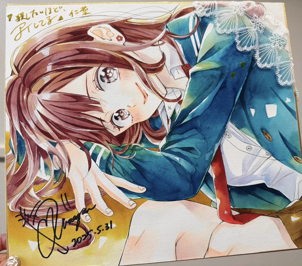 海老ながれ🎐🫧連載準備中 on X: 