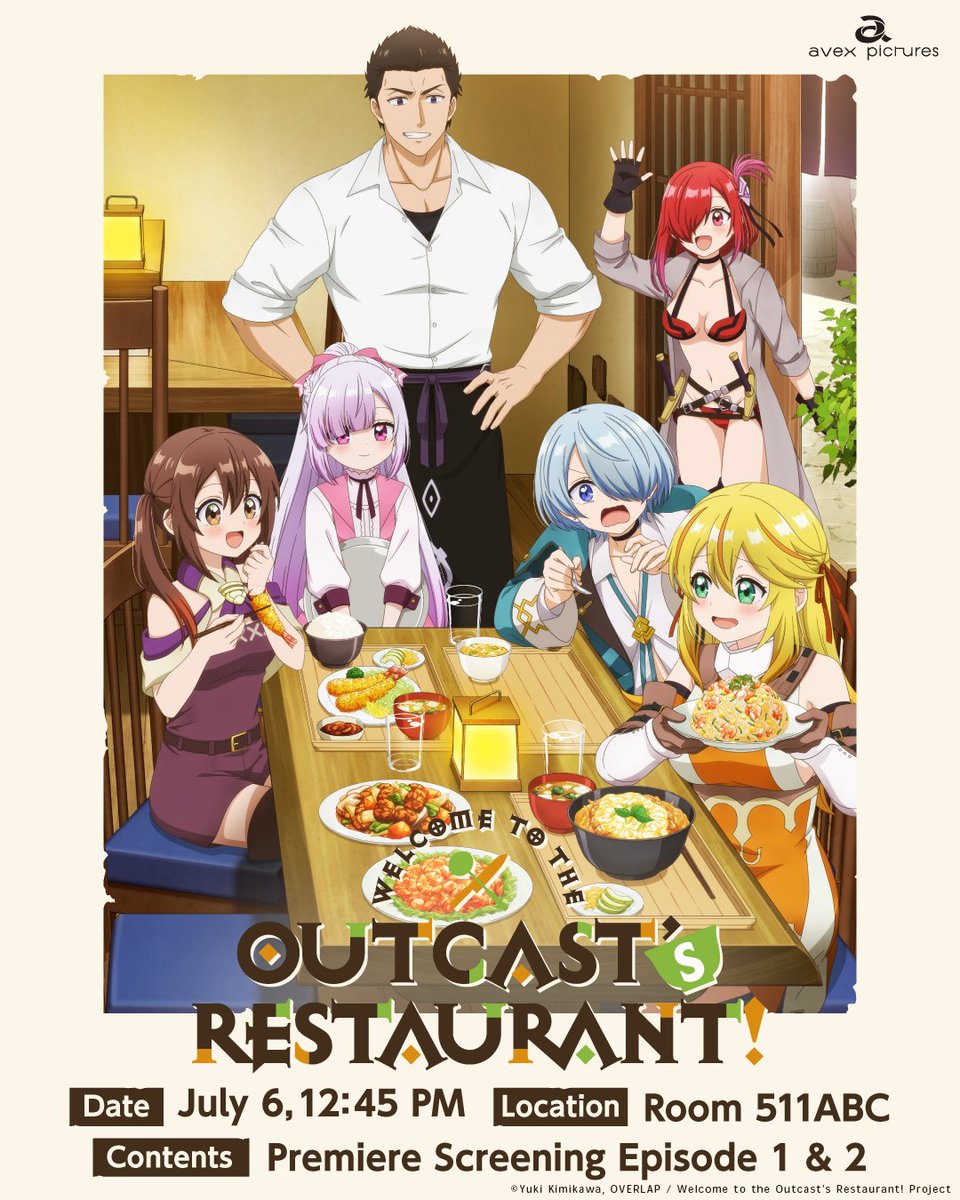 🎬 Premiere Screening Announcement! Avex Pictures and OLM Team Yoshioka invites you to the premiere viewing for the first 2 episodes of “Welcome to the Outcast’s Restaurant!” featuring a special video message! 

🍜We’ve cooked up some appetizing prizes too, so don’t miss your