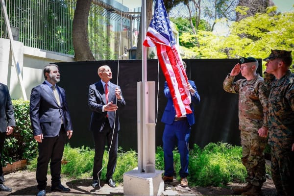 all_israel_news's tweet photo. US ambassador raises American flag in Damascus, endorses Syrian-Israeli peace https://t.co/ZvkKUjRZ9E
#Israel #USAmbassador #SyriaIsraelPeace #DamascusDiplomacy #MiddleEastRelations #USForeignPolicy #Syria #SaudiArabia https://t.co/eCgUZ3bIRd