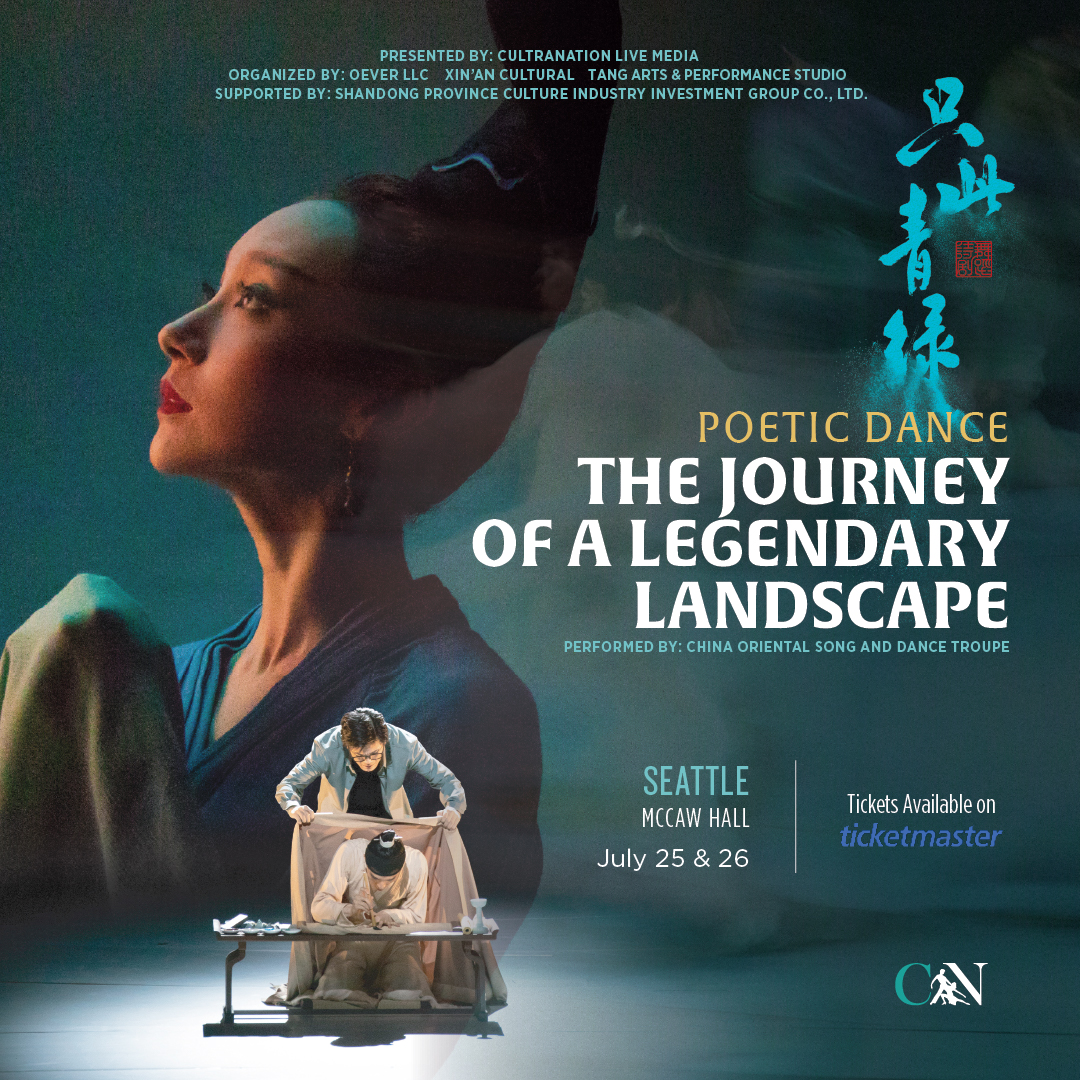 ON SALE! The Journey of a Legendary Landscape Painting, <a href="/McCawHall/">McCaw Hall</a> at <a href="/seattlecenter/">Seattle Center</a> - 7/25 &amp; 7/26, 7:30pm.

This poetic dance performance offers an exploration of ancient Chinese art, blending classical dance with cutting-edge digital storytelling.

🎟️ &gt; brnw.ch/21wT4a6