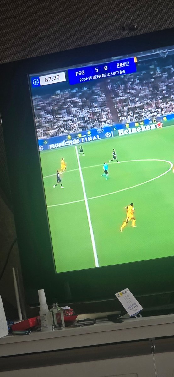 Barca mati2an lawan inter .. psg bisa enak gini bantai bapak2 funfootball 😅😅😅😅😅