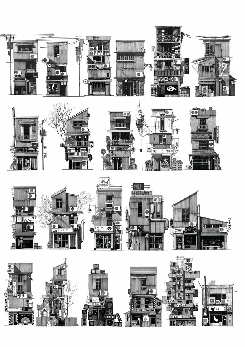 That there Tokyo House.