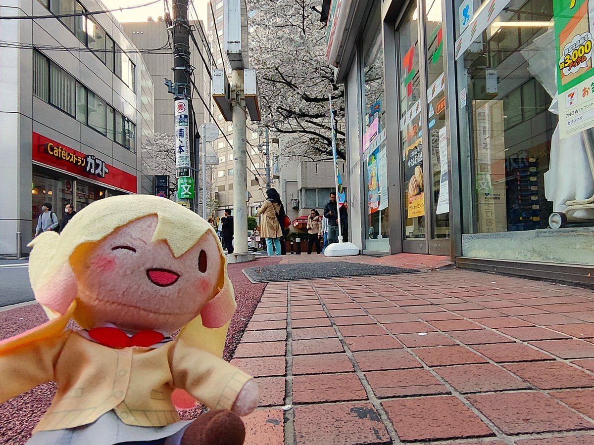 ぶどう?(音ゲー垢) tweet media