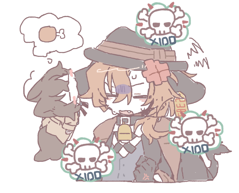 다먹엇어 배부르다