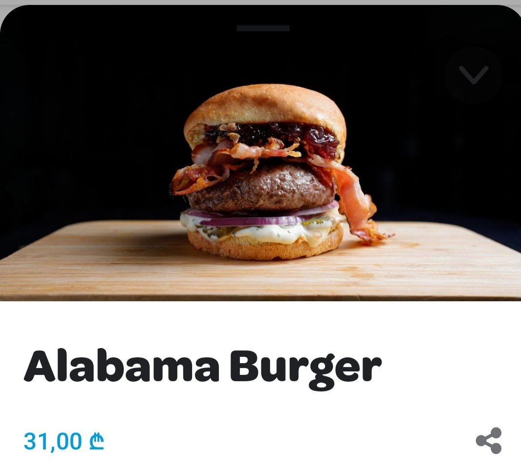 Пришедшим вместе с семьёй — скидка!