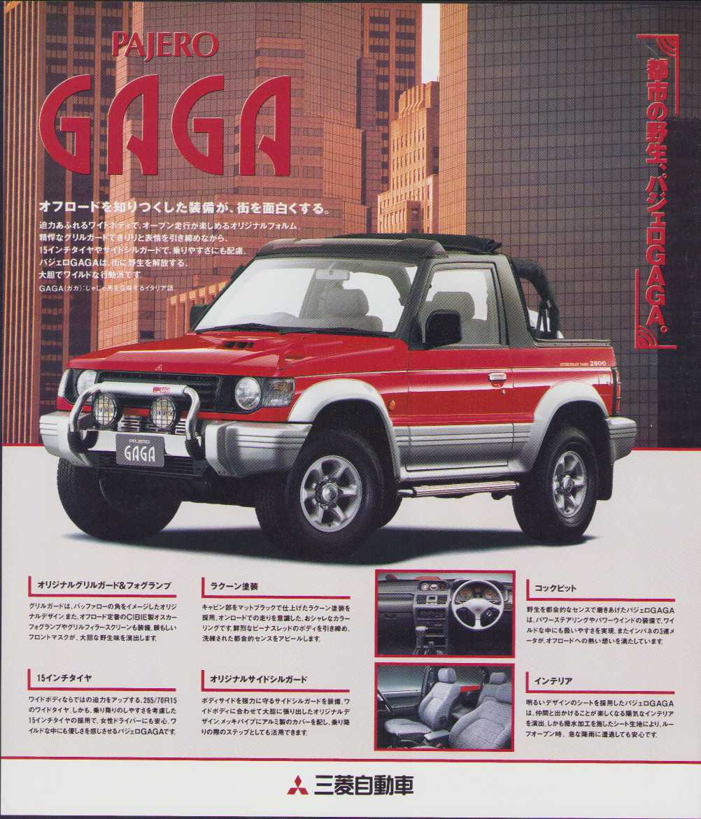 まるごとバナヌ on X