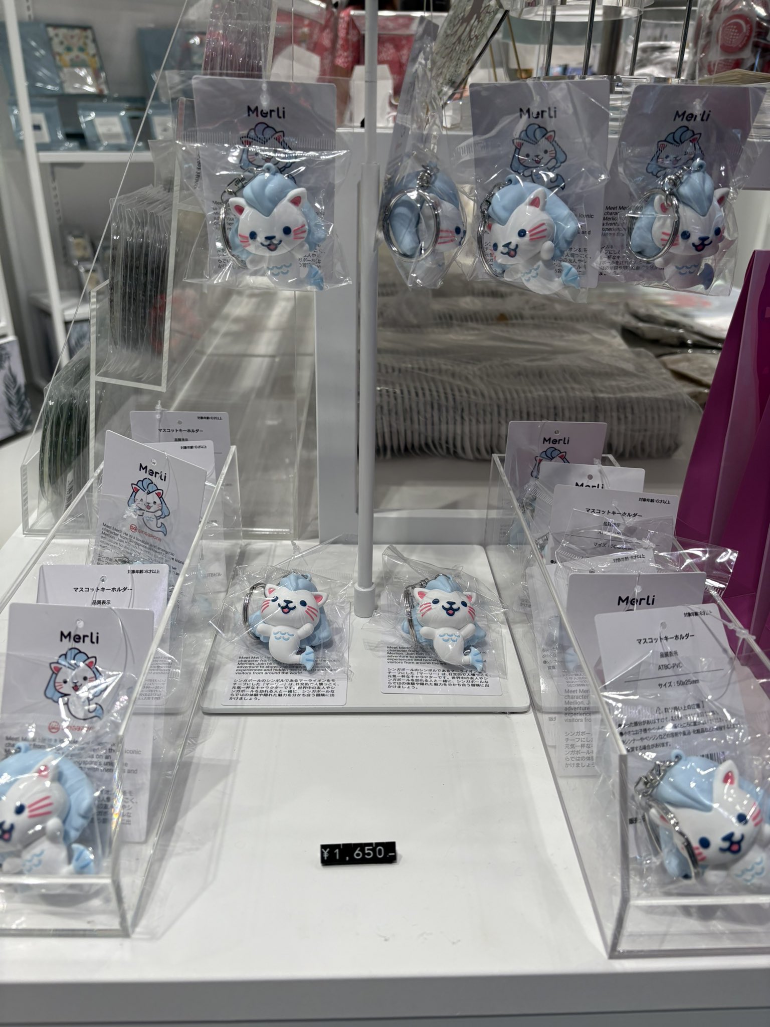 さく on X: 