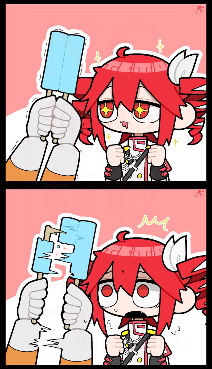 こんぶ専用ページ こんぶ (@konbu_kn) / Posts / X