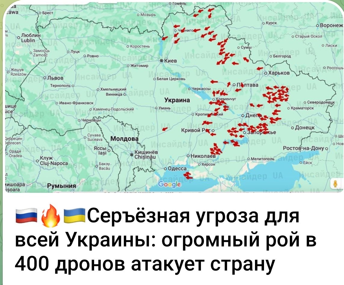 Хохлы ответят за поражение Интера!
