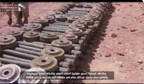 الى كل المرجفون 
من يقولون الحوثيين مش قادرين على حماية اجواء اليمن 
تمهلوا قليلاً 
اذا اردتم توجيه اللوم فعليكم توجيه اللوم لنظامكم السابق الذي حكم اليمن لاكثر من 33 عام ولم يتمكن من تأمين اجواء اليمن ولا الحفاظ على سيادته بل جعل قراره السيادي مرهون واصبحت الوصاية سعودية بنسبة