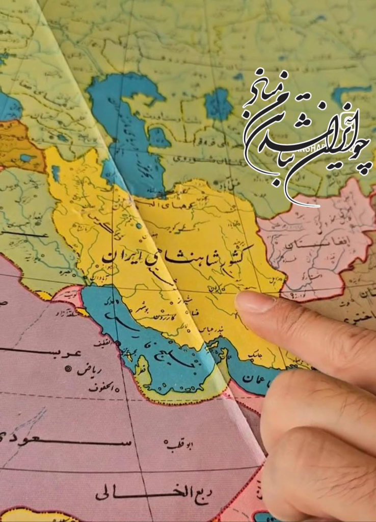 خراب آنکس که آبادت نخواهد
#مرگ_بر_سه_فاسد_ملا_چپی_مجاهد