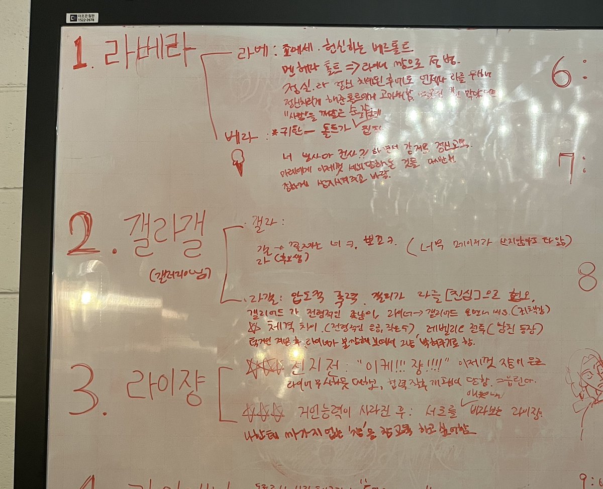직알추가내용
재미있엇습니다