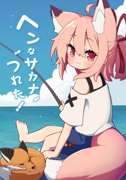 おはようございます!!今日はコミティア!
この4冊を持っていきますよ～～～!
「か55a」でお待ちしております!!! 