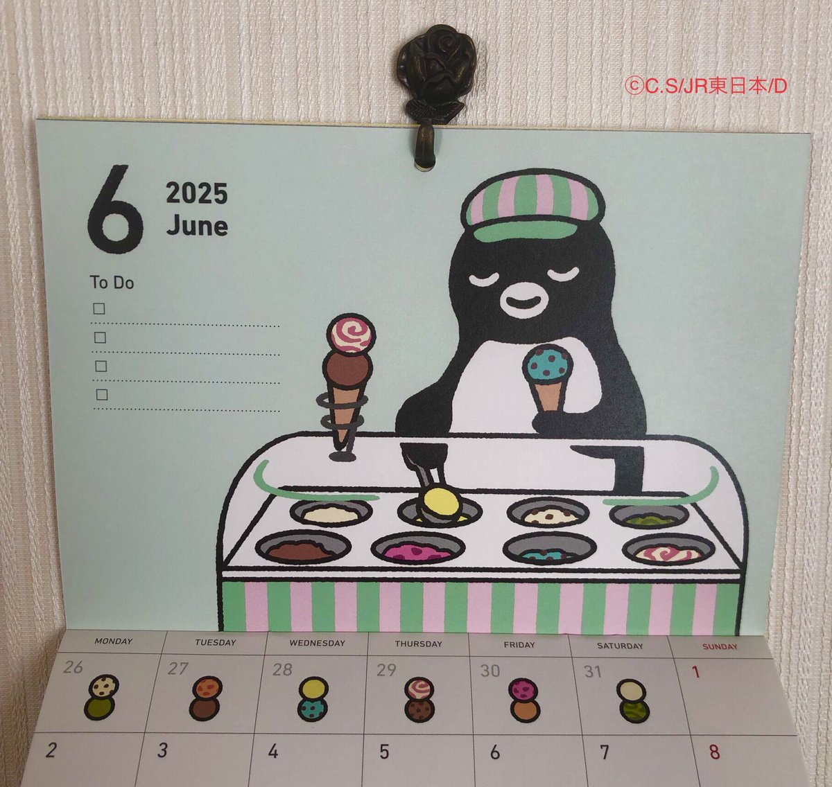 6月を迎えました。やっぱりアイス🍨はダブルかな😋